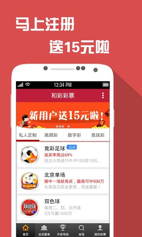 澳门彩网站资料884000