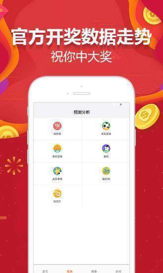 4949us天下彩免费资料大全一 192.168.0.1