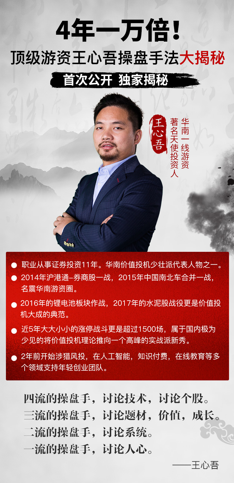 好日子高手心水论坛，探索、分享与成长好日子高手心水心论坛