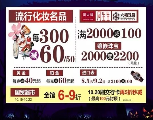 今晚特马揭晓，幸运号码的魔力之夜今晚的特马是几号开奖