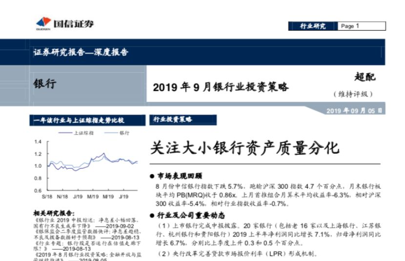 20XX新奥正版资料大全—全面解析与深度探索2024新奥正版资料大全澳门广东会新澳门广东会广东会