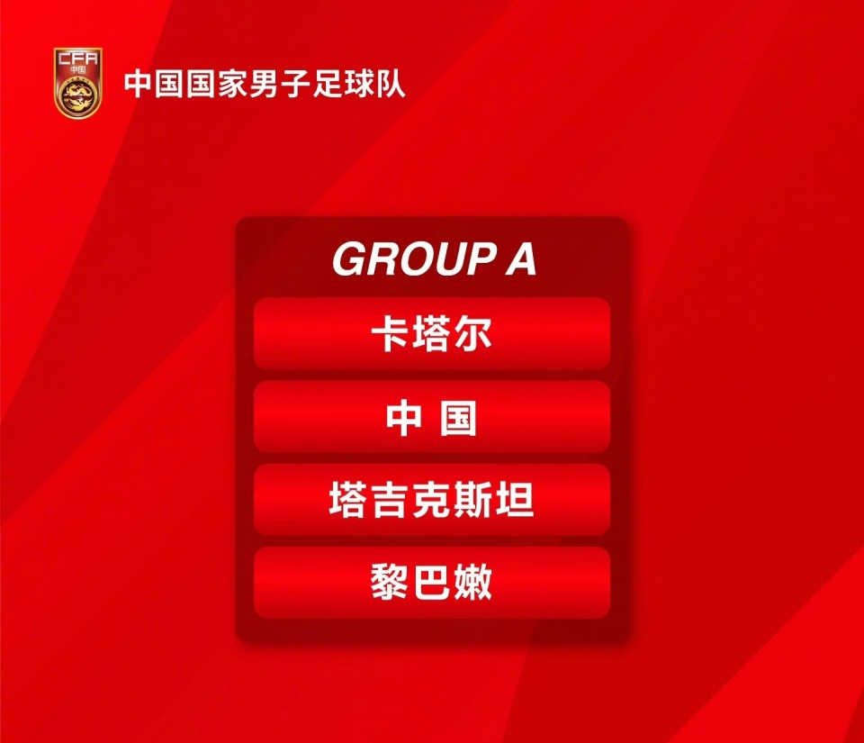 新澳门开奖结果揭晓，今晚谁将成为幸运之星？2024今晚新澳门开奖结果,CBA