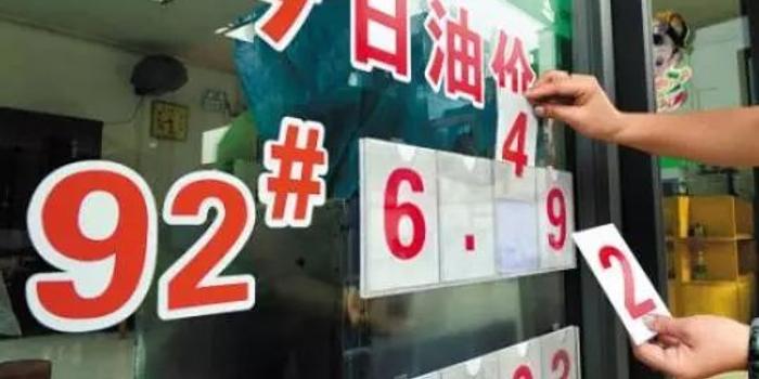新奥今晚上开奖9点30分，期待与惊喜的交汇时刻新奥今晚上开奖9点30分2024年165期6月13号