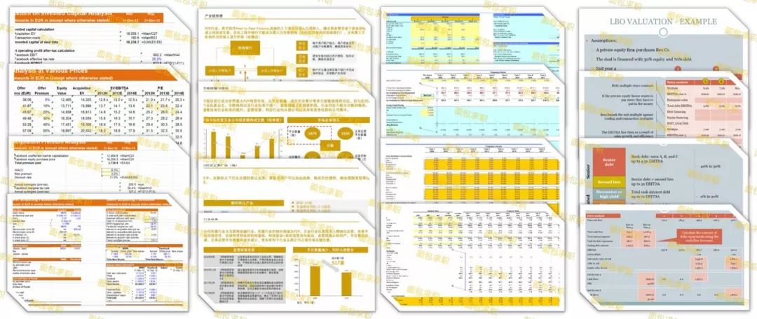 全年资料免费大全6749，一站式获取海量优质资源的秘籍全年资料免费大全将军令