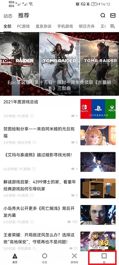新澳门今晚开奖结果揭晓—期待与惊喜的开奖之夜新澳门今晚开奖结果开奖记录查询表图片下载