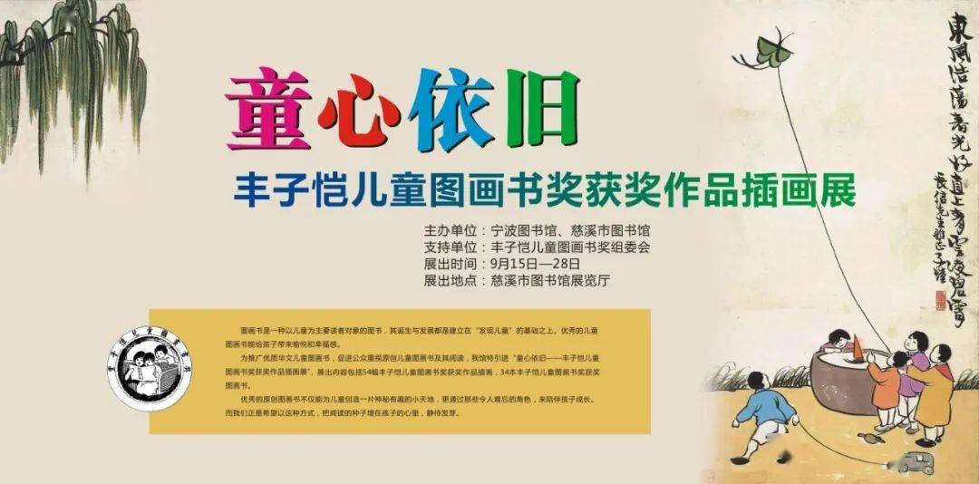 管家婆的神秘奖励，一奖特一中背后的故事管家婆一奖一特一中彩经网