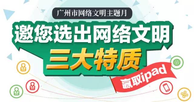 管家婆的神秘奖励，一奖特一中背后的故事管家婆一奖一特一中广州中山