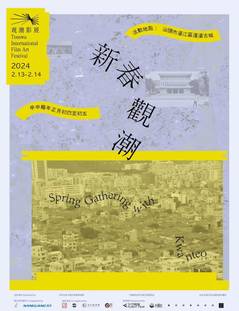 澳门历史资料的深度探究澳门历史资料2022年