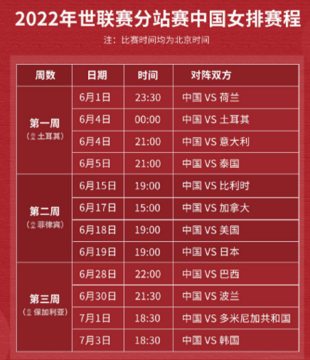新澳门今晚开奖结果查询—探索彩票世界的神秘与期待新澳门今晚开奖结果查询表图片