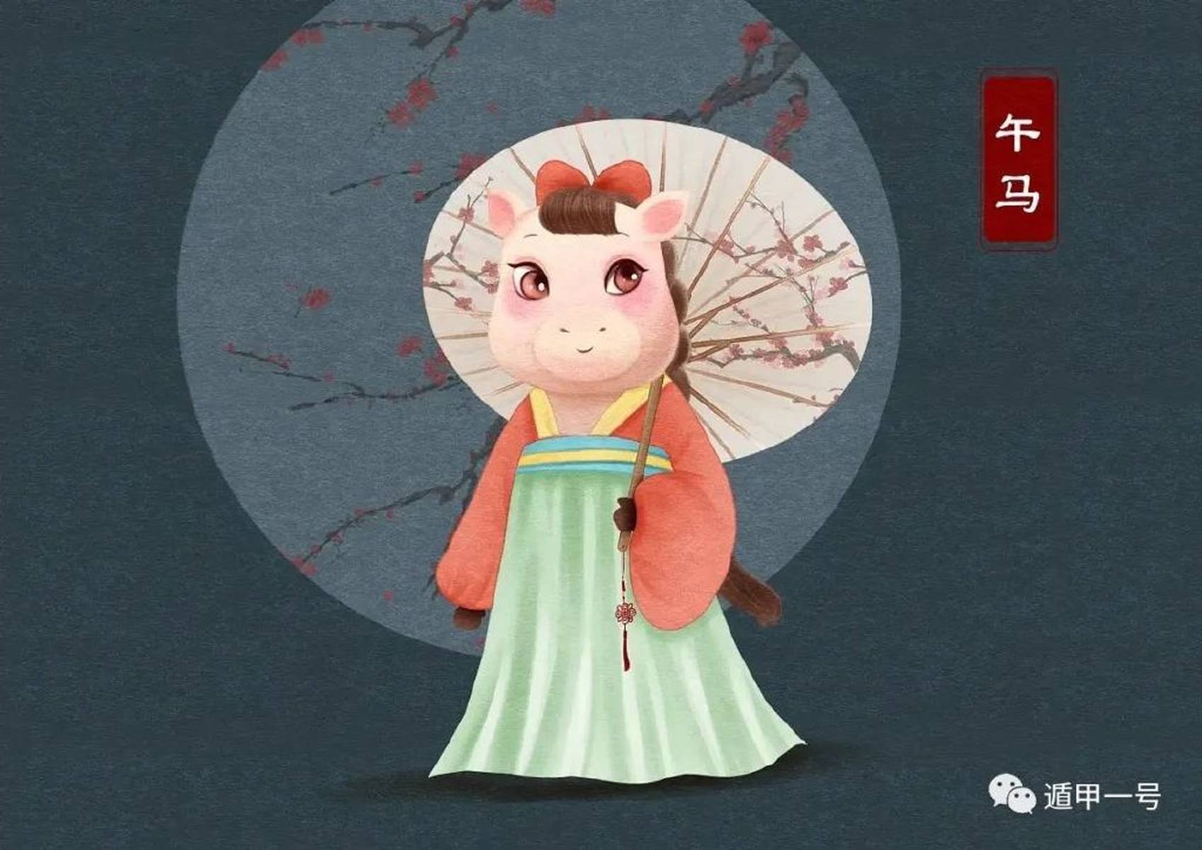白小姐49精准一句诗的魅力与启示白小姐449999精准一句诗夏天生肖