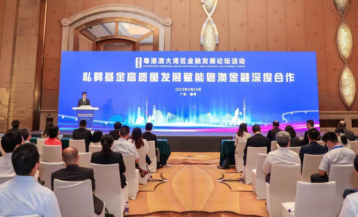 晚上澳门6合开彩查询