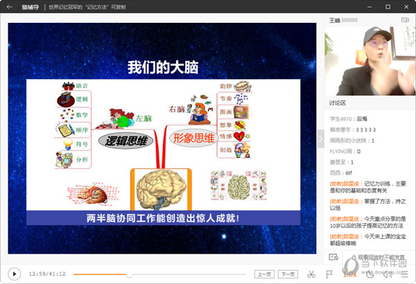 新奥彩最新资料全年诗句，探索与赏析新澳天天开奖资料大全最新开奖结果查询下载