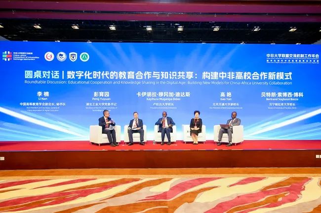 迎接未来，共享知识—20XX正版资料免费大全时代来临2024年正版资料免费大全一