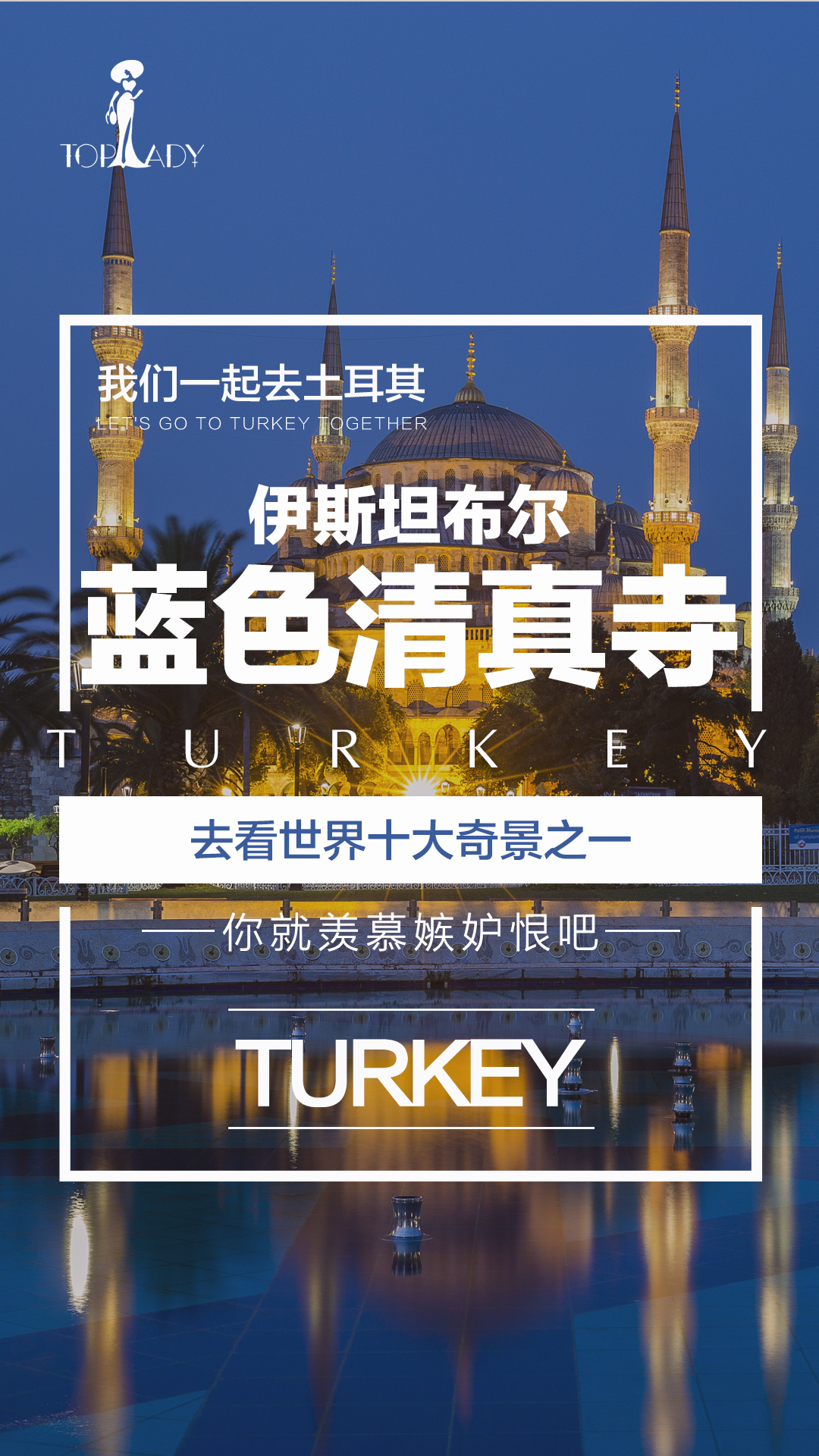 澳门天天资料免费大全，探索澳门的文化与历史澳门天天资料免费大全安卓版