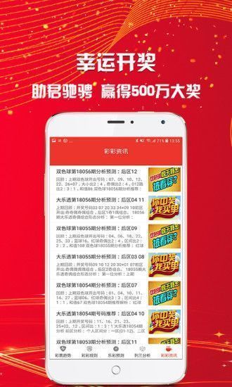 岁月是把猪饲料