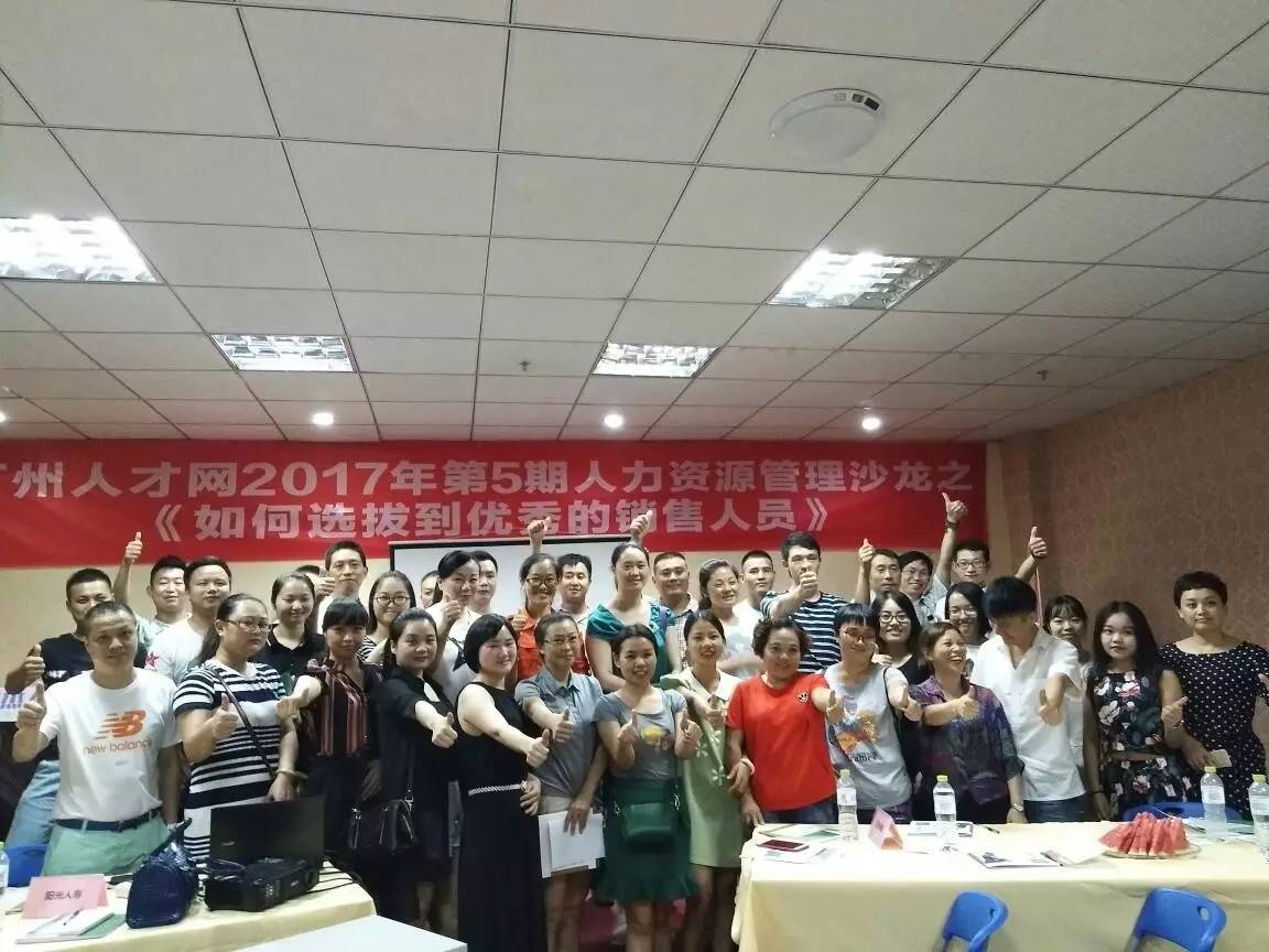 虞舜人才网最新招聘动态，探寻企业精英，共创未来辉煌虞舜人才网最新招聘 绍兴