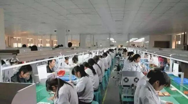 2025年5月24日 第4页