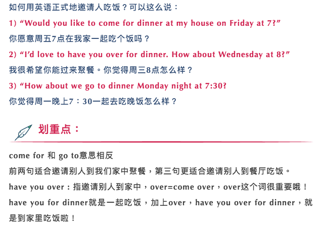 深圳英孚英语校区地址及联系电话—探索优质英语学习的起点新东方英语培训机构官网