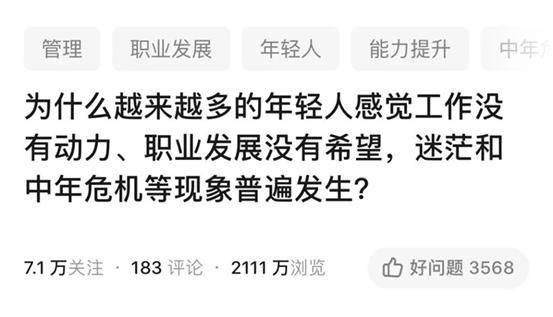 财务干到最后为何选择放弃，探究背后的原因与困境为什么财务工作这么累