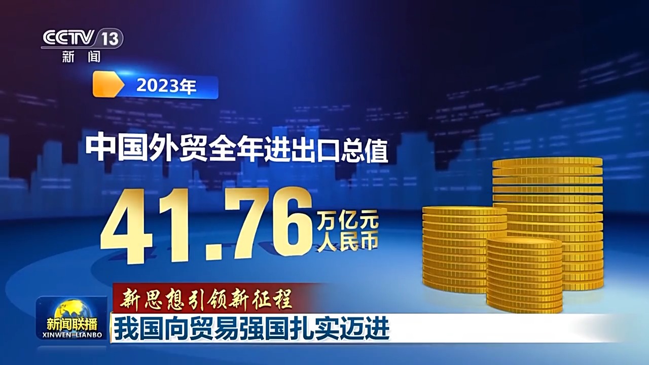 中国最厉害的药企，创新与发展的领军者中国最厉害的药企有哪些