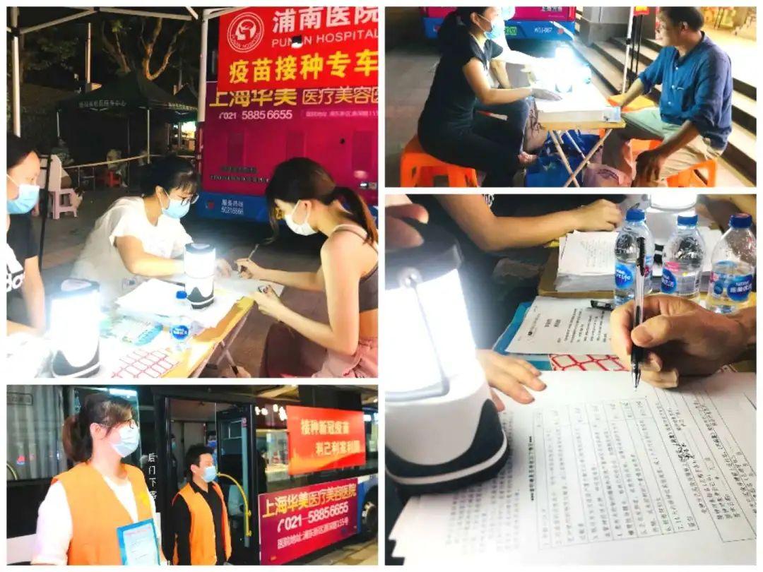 北京生物疫苗，守护健康的坚实壁垒北京生物疫苗对人有影响吗