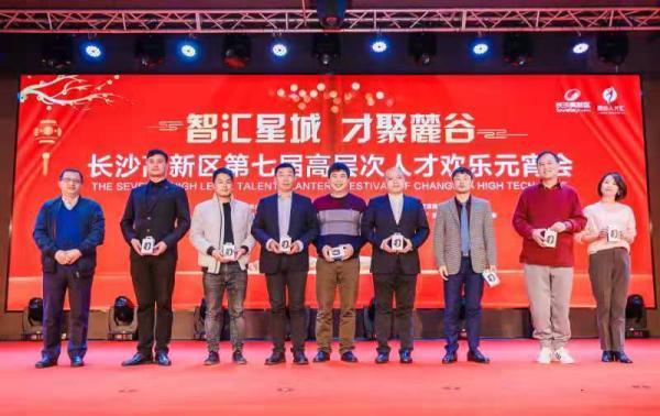 长沙人才市场，繁荣的人才交流枢纽长沙人才市场档案服务中心