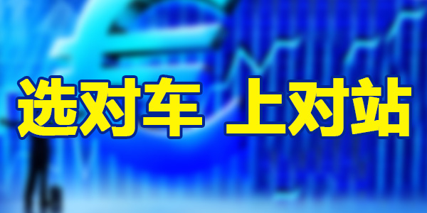祥龙电业，引领电力行业的先锋力量祥龙电业股吧