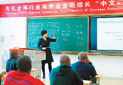 文员培训班哪里可以学，提升职业技能的优选途径文员培训班哪里可以学融水