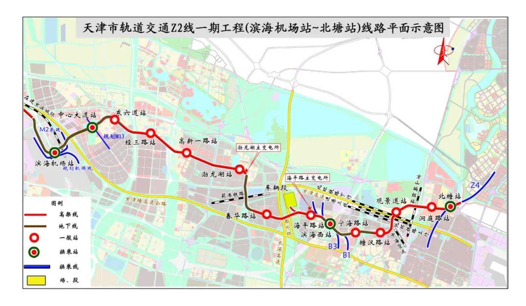 天津教师招聘，新时代的教育力量崛起天津教师招聘2025年最新消息