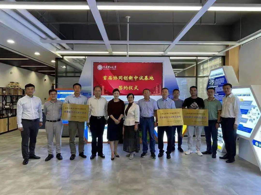 大连开发区人力资源招聘网，连接企业与人才的桥梁大连开发区人才市场招聘信息网