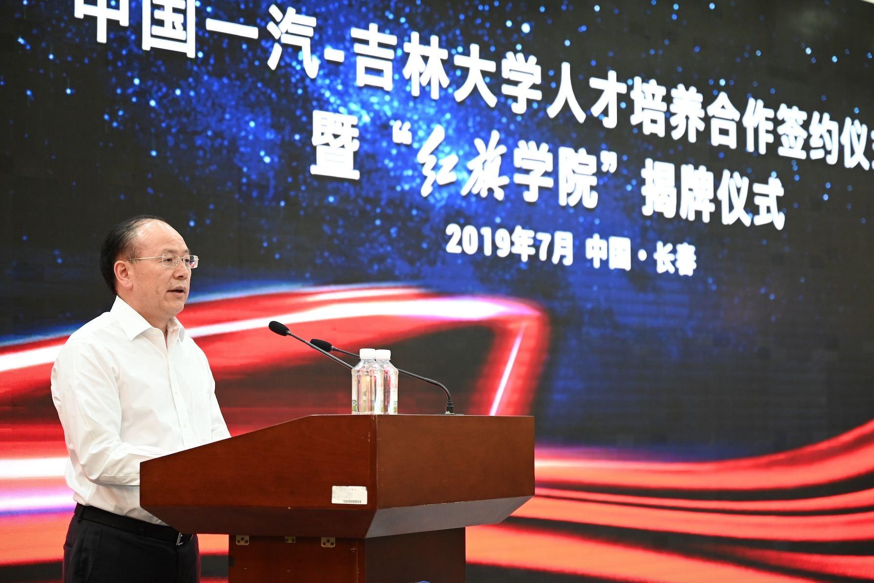 吉林人才网官网招聘—连接企业与人才的桥梁吉林省招聘网最新招聘