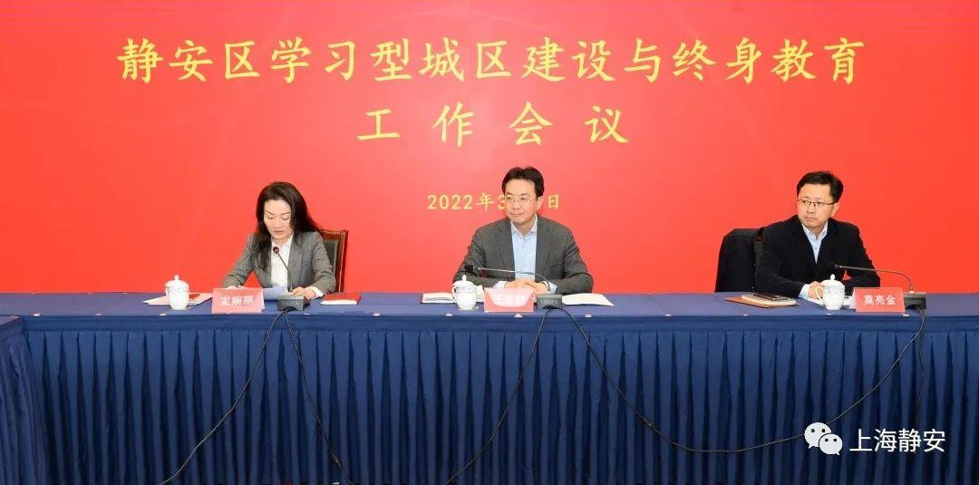 关于20XX年教师资格考试报名时间的探讨与解析2025年教资报名时间和考试时间