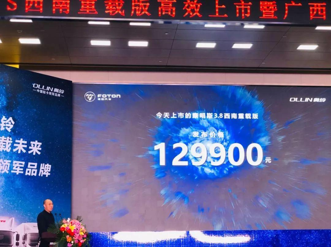快递公司排名，探寻行业领军者的奥秘快递公司排名全国前十名