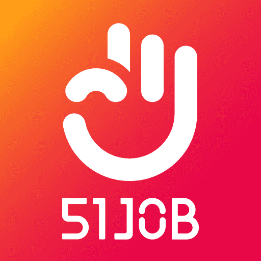 前程无忧51job官方网，职场发展的得力伙伴前程无忧51job官方网下载