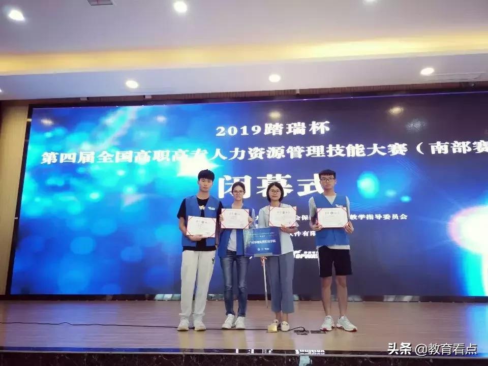 贵州省人力资源考试网官网，一站式服务平台助力职业发展贵州省人力资源考试网官网163
