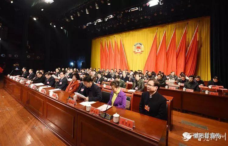 衡阳人才网官网登录—探索职业发展的首选平台衡阳人才网官网登录入口