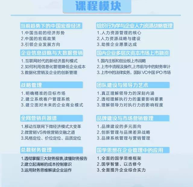 知名企业招聘信息深度解读与求职策略探讨知名企业招聘信息网
