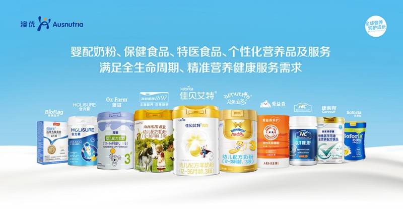 国产奶粉排行榜前10名，品质与信誉的象征国产奶粉排行榜前10名婴儿