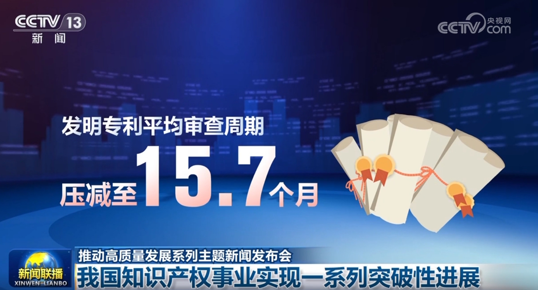 电商，重塑零售业的新力量电商怎么做