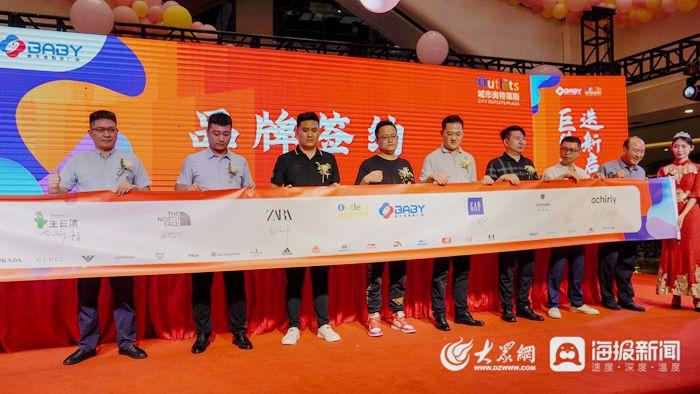 东营找工作最新信息—职业发展的新天地东营找工作最新信息网