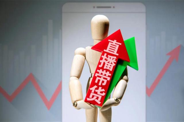 免费代理，轻松实现拿货无忧免费代理免费拿货槟榔