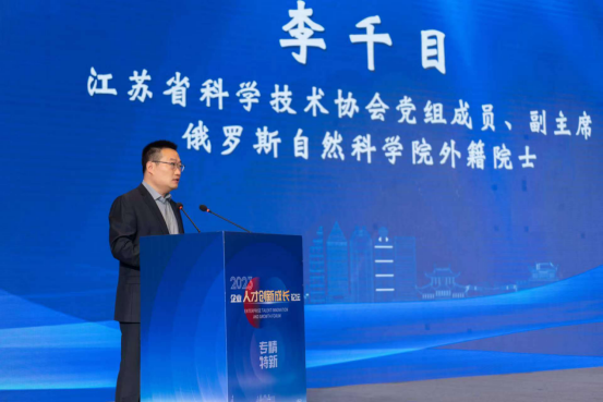 郫都人才网，连接企业与人才的桥梁与纽带郫都人才网招聘信息_郫都全职招聘