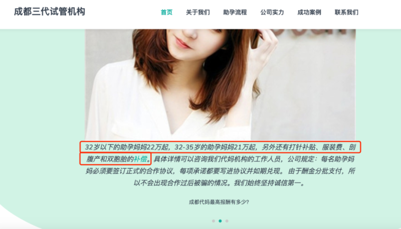 六间房直播大厅，探索现代网络文化的窗口六间房直播大厅充值多少钱