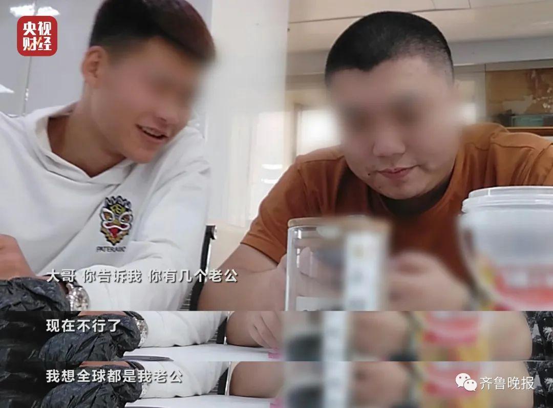 传媒公司一般骗什么人