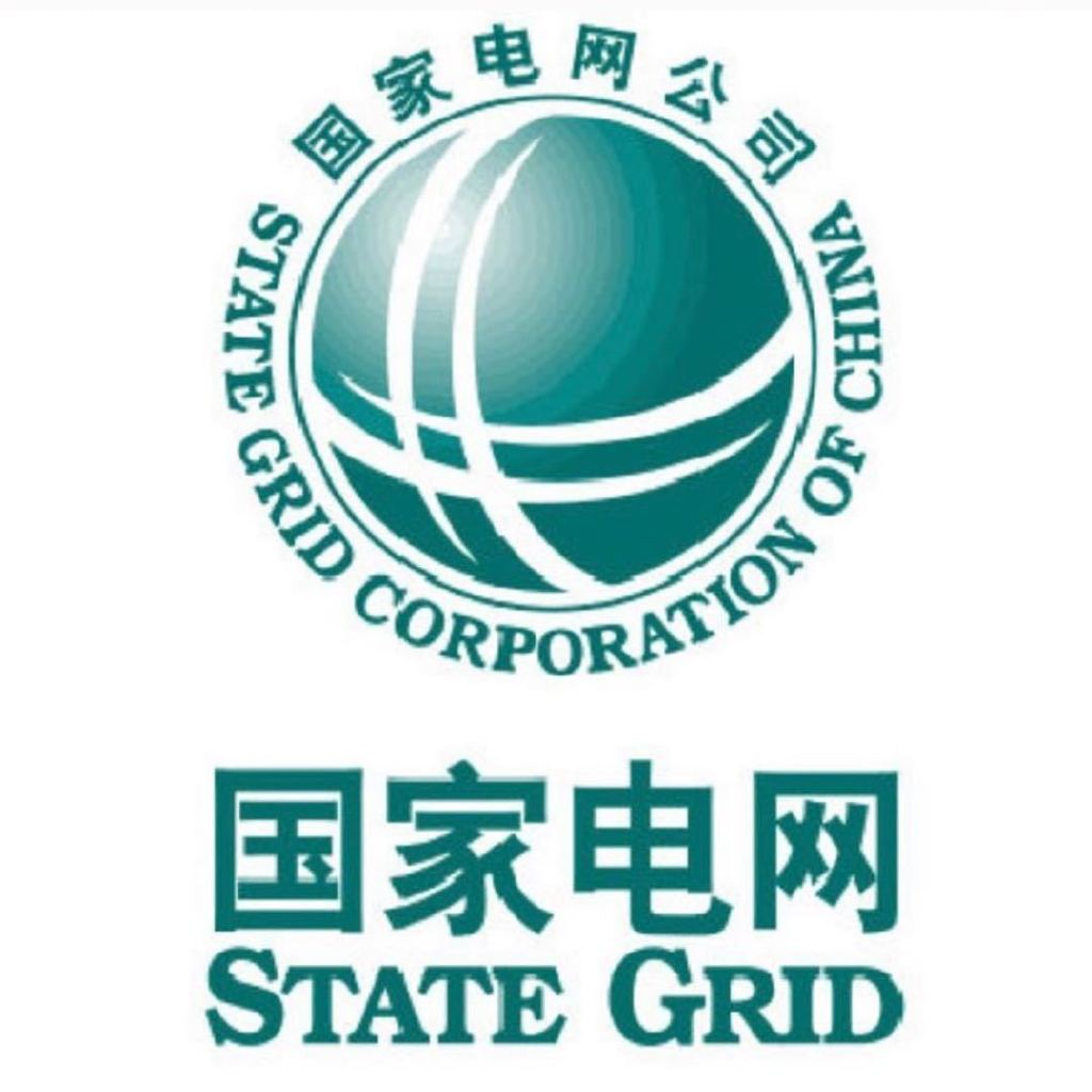 国家电网有限公司官网，电力行业的数字化先锋国家电网有限公司官网登录入口