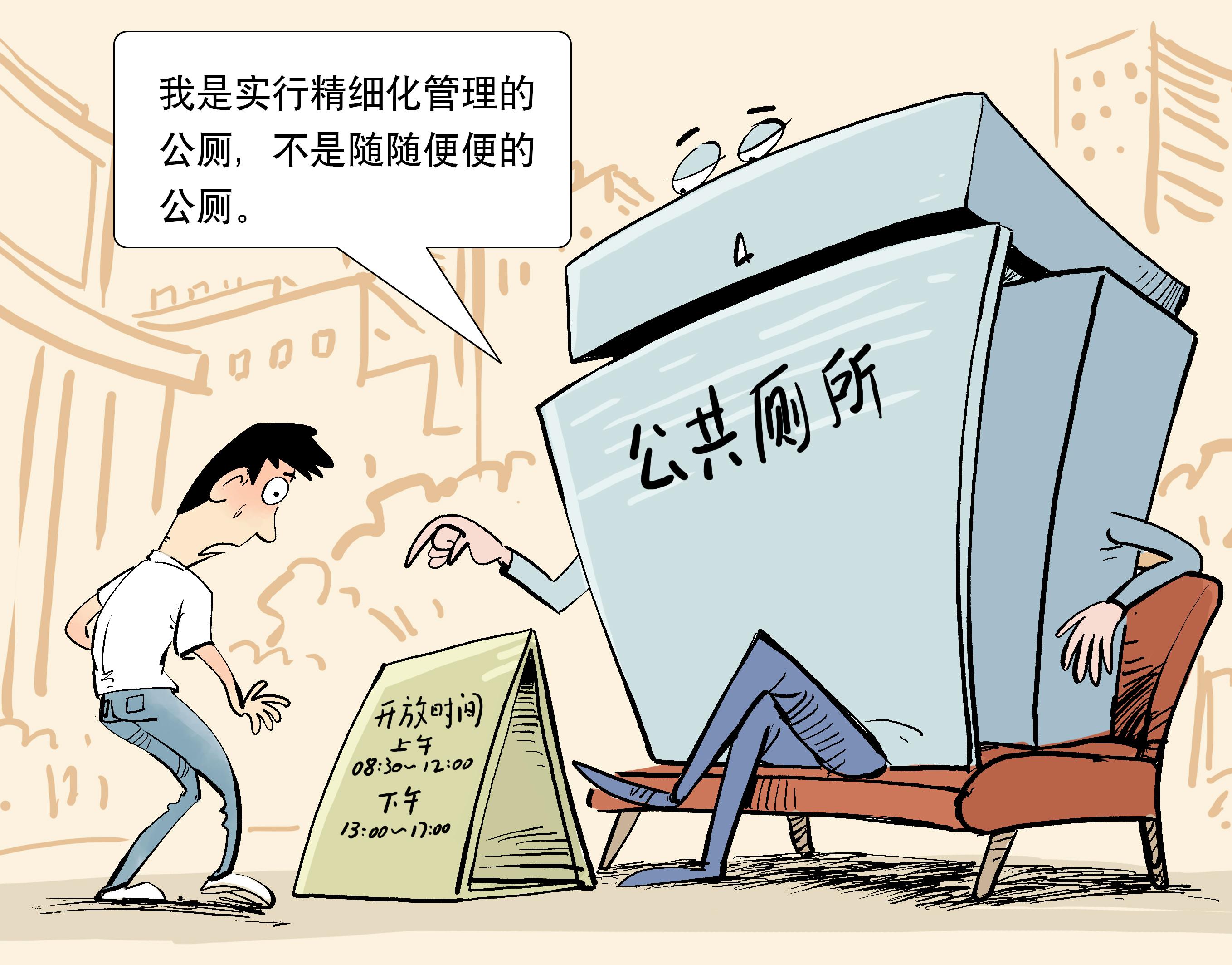 求职招聘的黄金交汇点—成都58同城工作探索之旅。58成都找工作求职招聘网