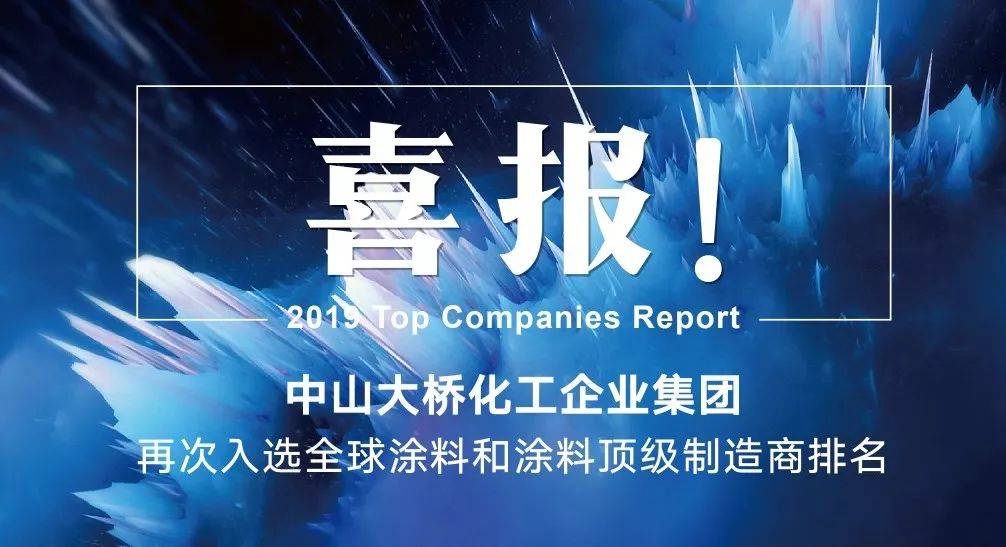 中国最顶尖的广告公司—卓越创意的引领者中国最顶尖的广告公司是哪家