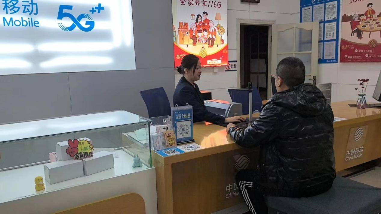 离我最近的中国移动营业厅，一站式服务与便捷体验离我最近的中国移动营业厅网点