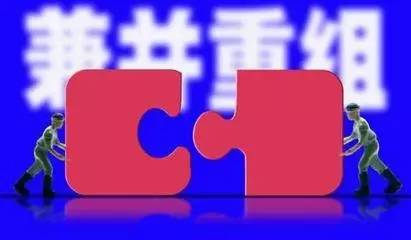 淮河能源，动力之源与未来展望淮河能源重组停牌公告
