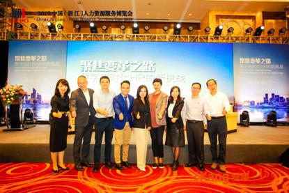 浙江省人力资源资格证书查询指南浙江省人力资源资格证书查询官网